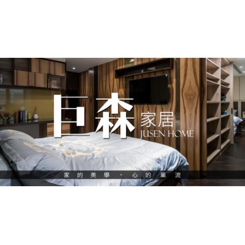 作品集