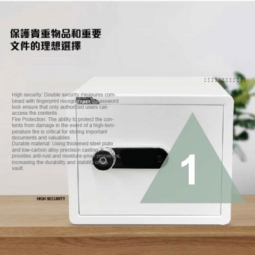 家用防盜金庫指紋密碼鑰匙容量：16L 外尺寸：253*350*275+25MM 9KG//加大款容量：28L 外尺寸：350*420*275+25MM13KG 兩種可供選擇
