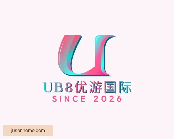 认识优游国际